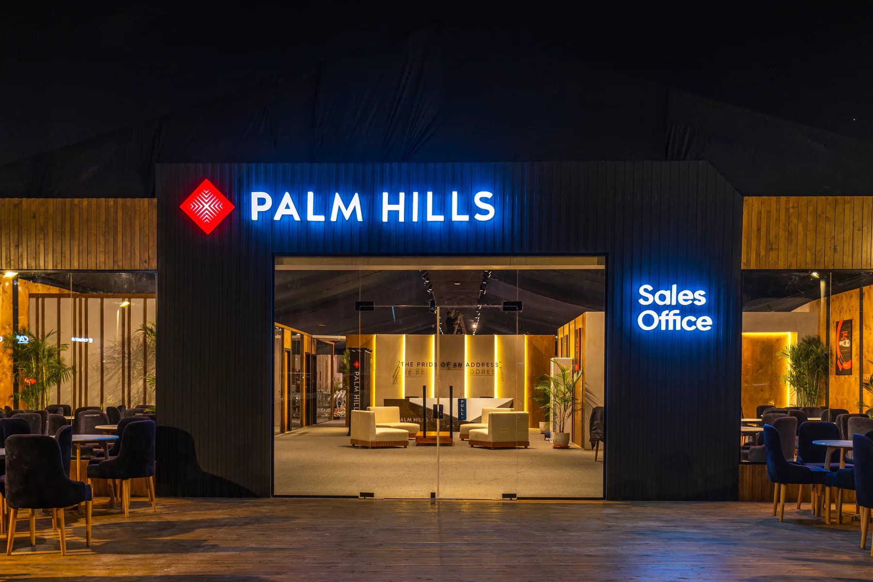 Palm Hills Sales Spaces archive view 13