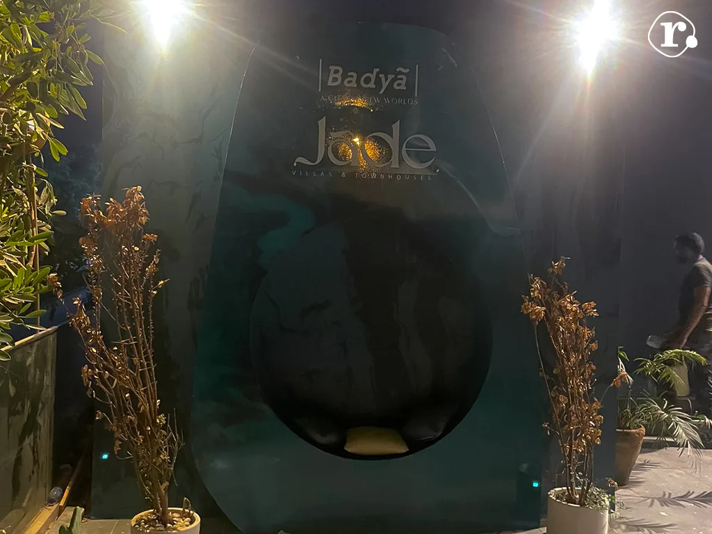 Jade Blu experience