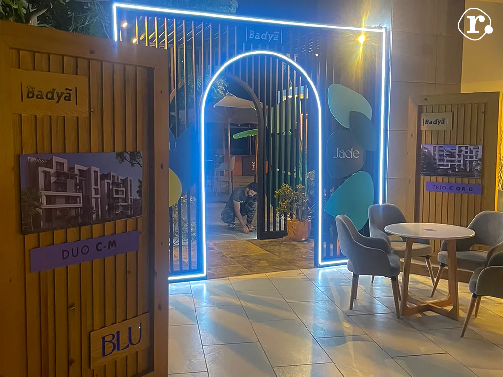 Jade Blu experience