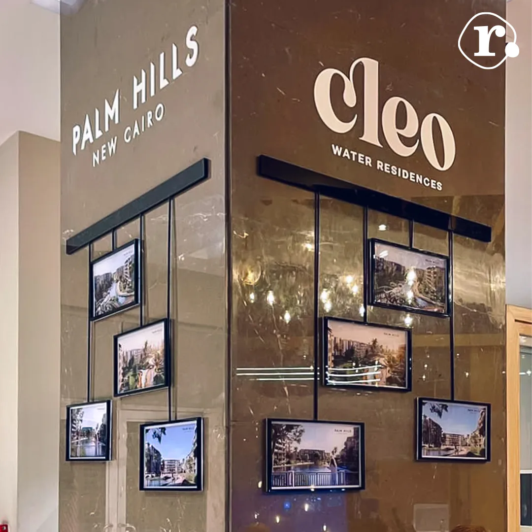 Palm Hills Sales Spaces experience