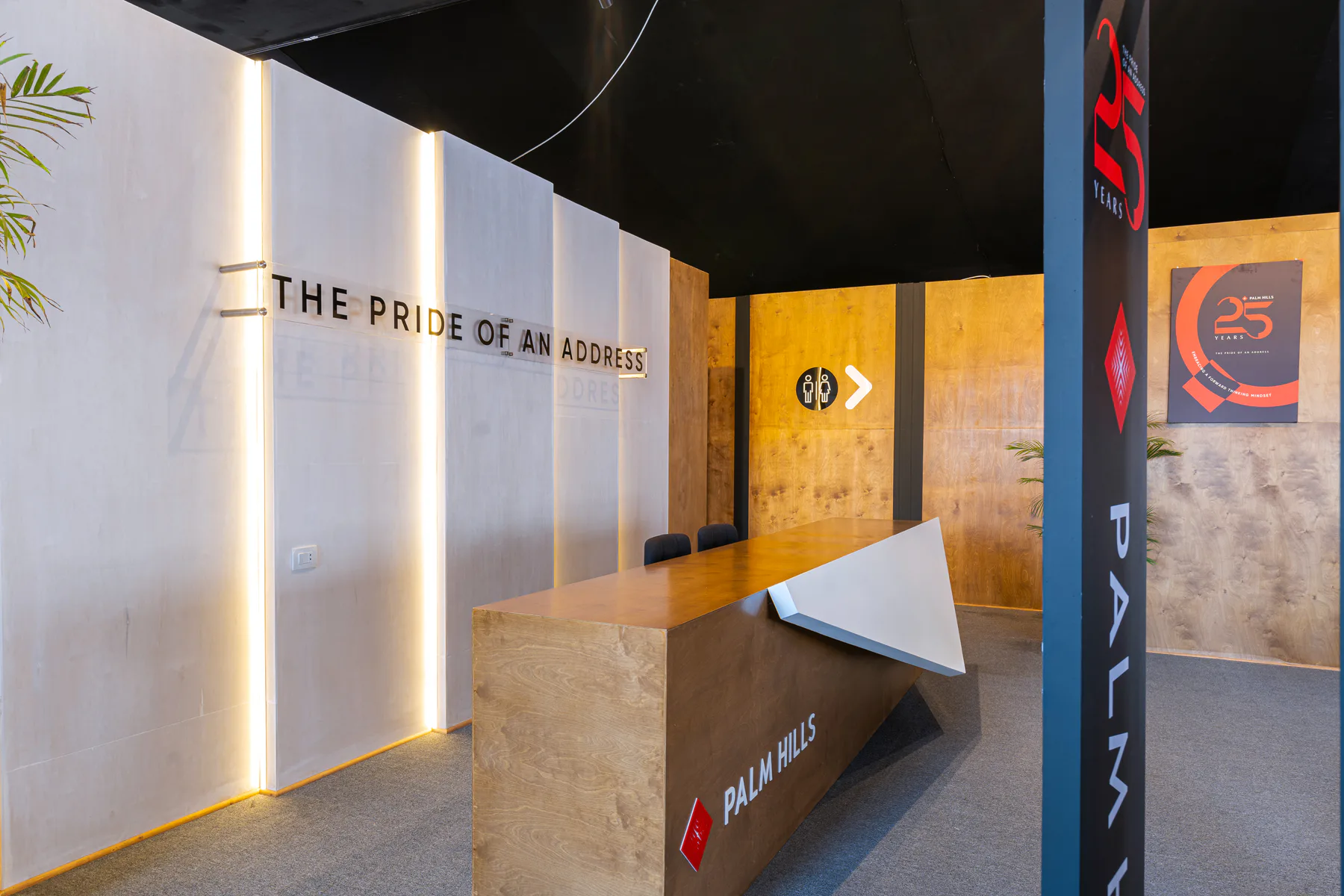 Palm Hills Sales Spaces experience